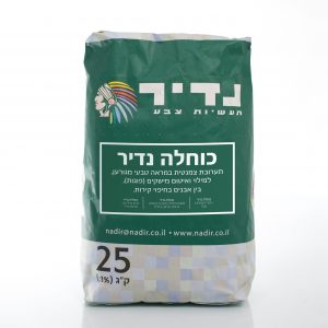 כוחלה תערובת למילוי פוגות
