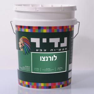 לורנצו צבע ייחודי בגימור מט