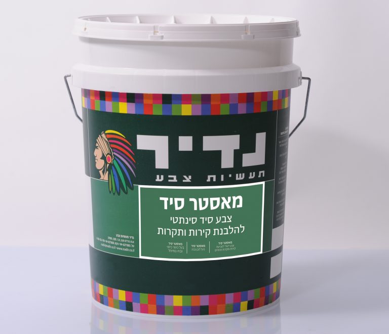 מאסטר סיד צבע סיד סינתטי