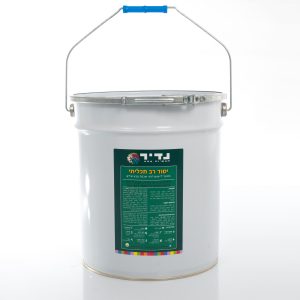 יסוד רב תכליתי