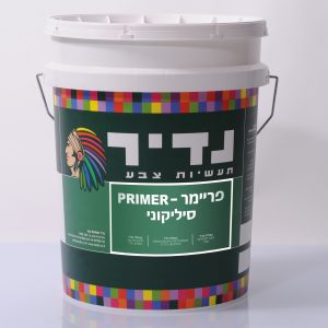 פריימר סיליקוני, צבע יסוד סיליקוני